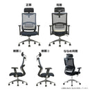 エルゴノミックチェア JG3-104OR 肘付オフィスチェア 【直送品】 返品・キャンセル・他商品と同時購入は不可