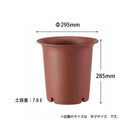 アップルウェアー 陶鉢深型9号