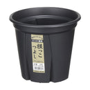 アップルウェアー 根っこつよし 5号 ブラック