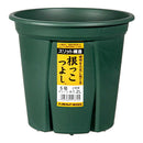 アップルウェアー 根っこつよし 5号 グリーン