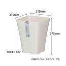 アップルウェアー グラシアポット215型