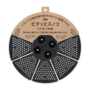 アップルウェアー ピタッとスノコ ブラック