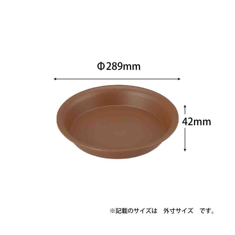 アップルウェアー 陶鉢皿９号