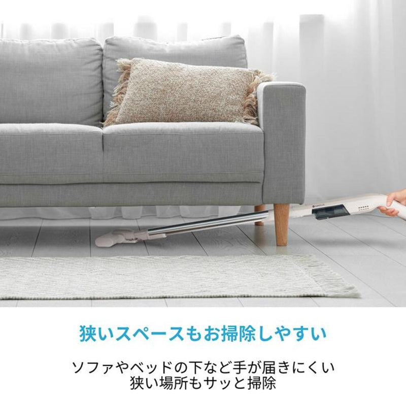 CCP ステーション極軽クリーナー CM-HC29-GB 充電スタンド付き 軽量 スリム 強力吸引 簡単ゴミ捨て グレイシャーベージュ 1台