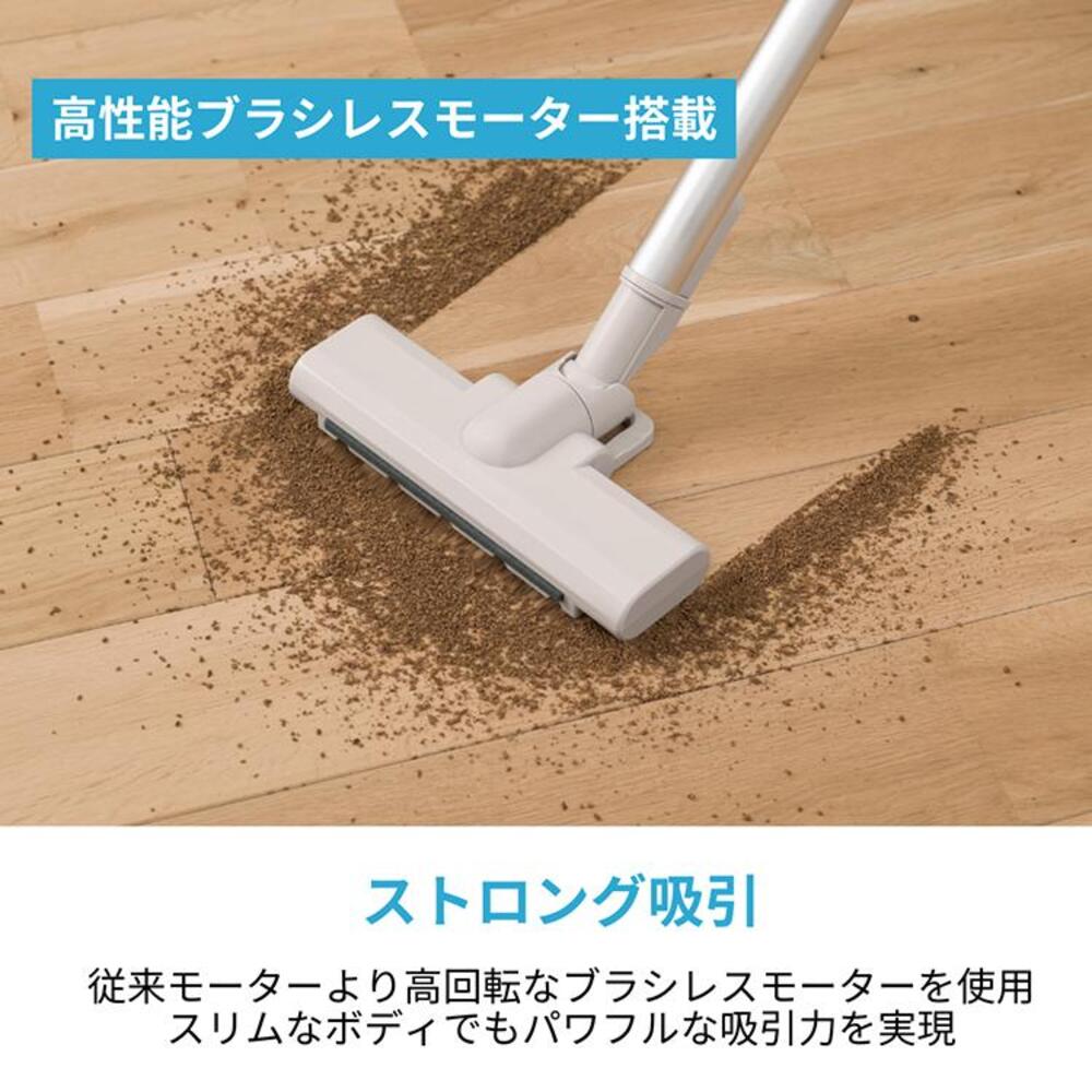 CCP ステーション極軽クリーナー CM-HC29-GB 充電スタンド付き 軽量