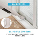 CCP ステーション極軽クリーナー CM-HC29-GB 充電スタンド付き 軽量 スリム 強力吸引 簡単ゴミ捨て グレイシャーベージュ 1台