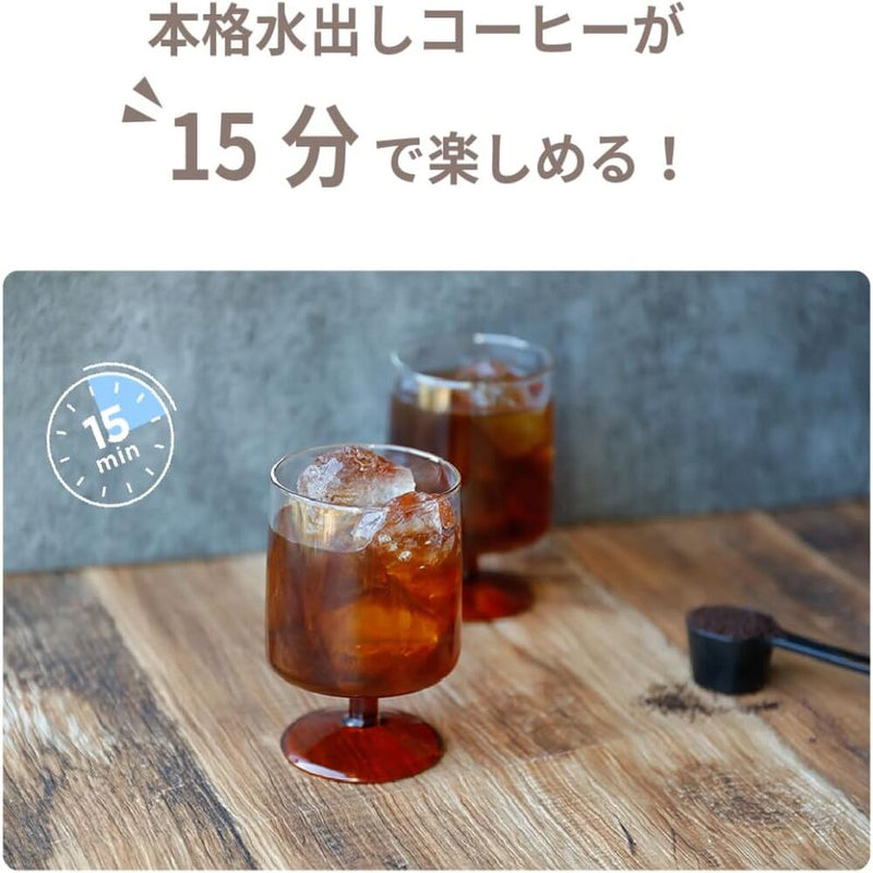 シーシーピー 水出しコーヒーメーカーCoolBarista 1台