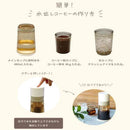 シーシーピー 水出しコーヒーメーカー CoolBarista 1台