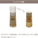 シーシーピー 水出しコーヒーメーカー CoolBarista 1台