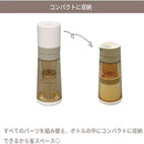 シーシーピー 水出しコーヒーメーカー CoolBarista 1台