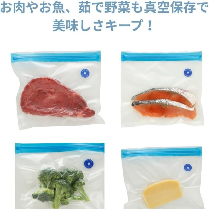 CCP ハンディ真空パック器 セラセーブ BH-HV99-WH コードレス ホワイト 1台