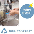 CCP ハンディ真空パック器 セラセーブ BH-HV99-WH コードレス ホワイト 1台