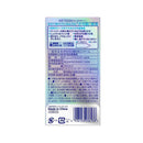 【管理医療機器】レキットベンキーザー・ジャパン デュレックス エアタッチ たっぷりゼリー 10個