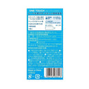 【管理医療機器】レキットベンキーザー・ジャパン デュレックス スピードフィットマスター 10個