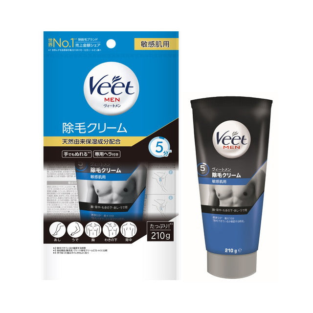 医薬部外品】ヴィートメン 除毛クリーム 敏感肌用 210g