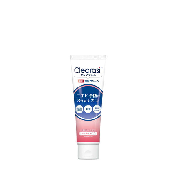 [Quasi-drug] Clearasil Medicated Face Wash Mild Type 120G