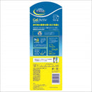 ドクターショール ジェルアクティブ エブリデイ Sサイズ