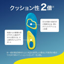 ドクターショール ジェルアクティブ エブリデイ Sサイズ