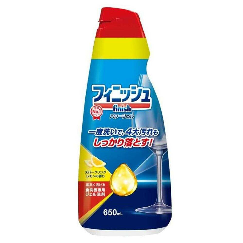 フィニッシュ パワージェル 650ml