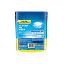 レキットベンキーザー・ジャパン フィニッシュパウダー レモン 詰替 1kg