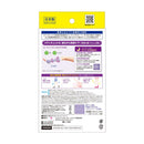 Dr.scholl Sleeping Medicut 短裤 L 码