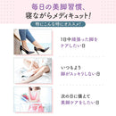 Dr.scholl Sleeping Medicut 短裤 L 码