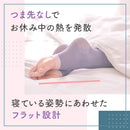 寝ながらメディキュット フルレッグ Lサイズ