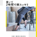 メディキュット働きながらクイックリフレ ショート