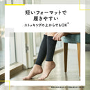 メディキュット働きながらクイックリフレ ショート