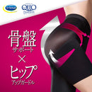 メディキュット 骨盤サポート ヒップアップガードル Mサイズ