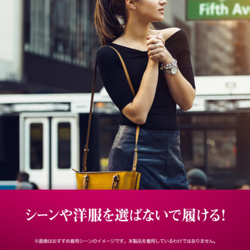 メディキュット 骨盤サポート ヒップアップガードル Lサイズ