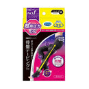 レキットベンキーザー・ジャパン 寝ながらメディキュット スパッツ 骨盤テーピングEXMサイズ1足