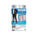 レキットベンキーザー・ジャパン メディキュット フォーメン 着圧ビジネスソックスM 1足