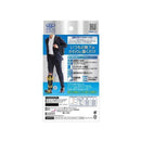 レキットベンキーザー・ジャパン メディキュットフォーメン着圧ビジネスソックス L 1足