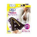 レキットベンキーザー・ジャパン メディキュットフワッとキュッとパジャマレギンスブラックL 1足