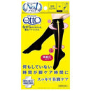 レキットベンキーザー・ジャパン メディキュット ながらメンテナンス着圧ハイソックスM 1足