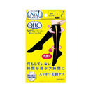 レキットベンキーザー・ジャパン メディキュットながらメンテナンス着圧ハイソックスL 1足