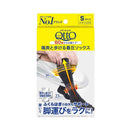 レキットベンキーザー・ジャパン メディキュット 颯爽と歩ける着圧ソックス S 1足Sサイズ