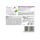 【医薬部外品】レキットベンキーザー・ジャパン ミューズ石鹸ボタニカル ラベンダー 1個