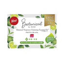 【医薬部外品】レキットベンキーザー・ジャパン ボタニカルbyミューズ グリーンティー＆ベルガモットの香り 95g