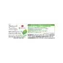 【医薬部外品】レキットベンキーザー・ジャパン ボタニカルbyミューズ グリーンティー＆ベルガモットの香り 95g