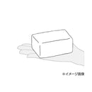 アールブリック ミニ 32個 接着剤ナルブリック付き メーカー直送 ▼返品・キャンセル不可【他商品との同時購入不可】