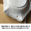 御影調 角雪見灯籠 1尺5寸 1316012  【直送品】 返品・キャンセル・他商品と同時購入は不可