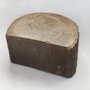 コンクリート踏み台 擬木S 1334838  メーカー直送 ▼返品・キャンセル不可【他商品との同時購入不可】