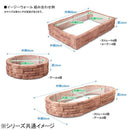 イージーウォール ストレート×12個 9900499  【直送品】 返品・キャンセル・他商品と同時購入は不可