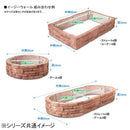 イージーウォール アール×4個 9900504  【直送品】 返品・キャンセル・他商品と同時購入は不可