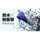 マクセル 往復式シェーバー お風呂剃り対応 4枚刃 充電式 カッパー IZF-V743R-C 1台