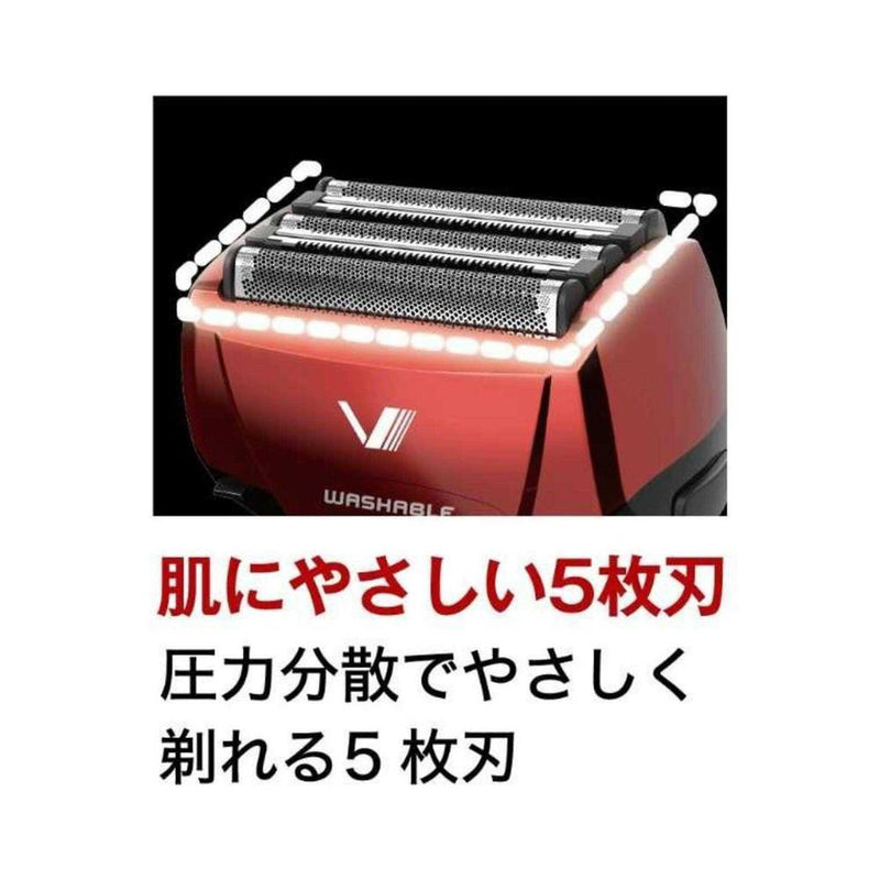 マクセル 往復式シェーバー 5枚刃 USB充電 交流式 本体丸洗い ブラウン IZF-V553W-T 1台