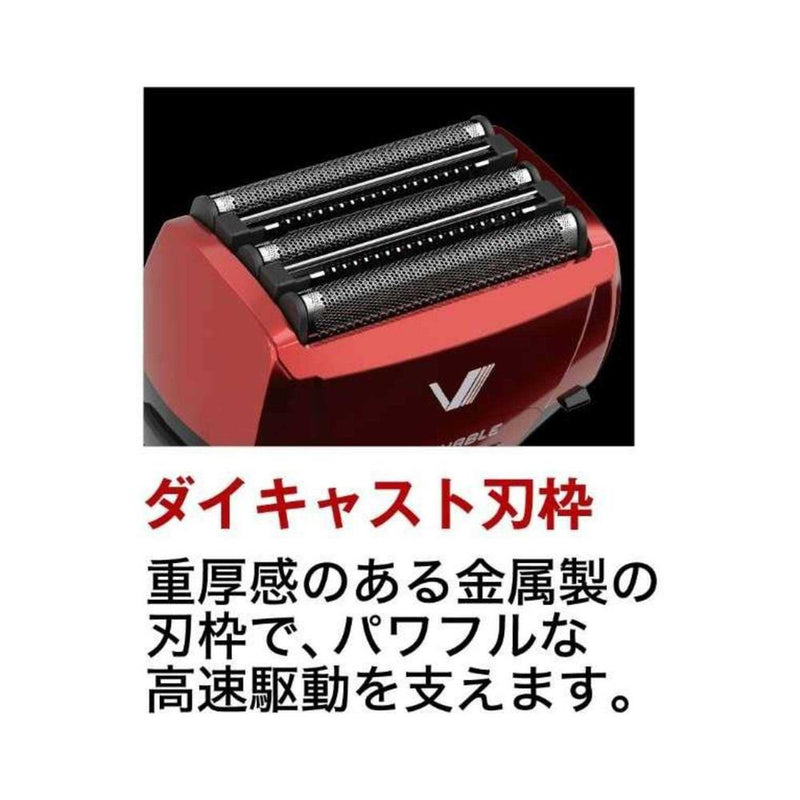 マクセル 往復式シェーバー 5枚刃 USB充電 交流式 本体丸洗い ブラウン IZF-V553W-T 1台