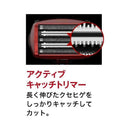 マクセル 往復式シェーバー 5枚刃 USB充電 交流式 本体丸洗い ブラウン IZF-V553W-T 1台